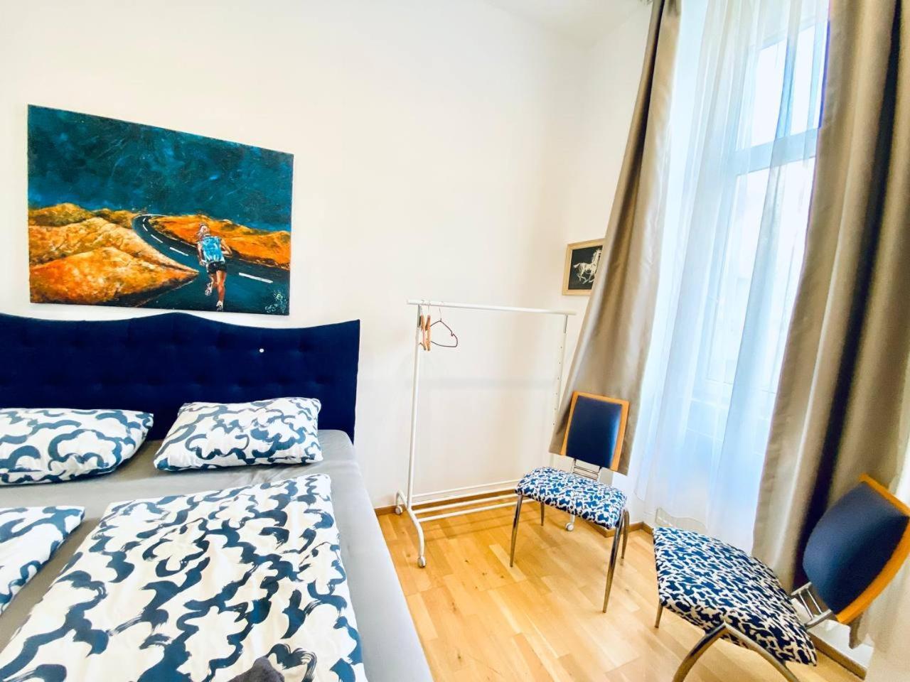 Cozy In Brigittenau Area Mm23 Viena